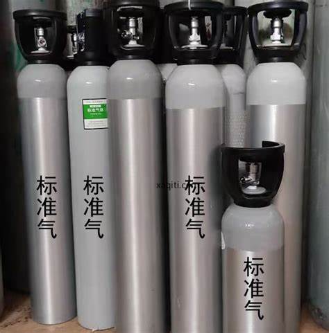 氮(空氣)中硫化氫氣體標(biāo)準(zhǔn)物質(zhì)