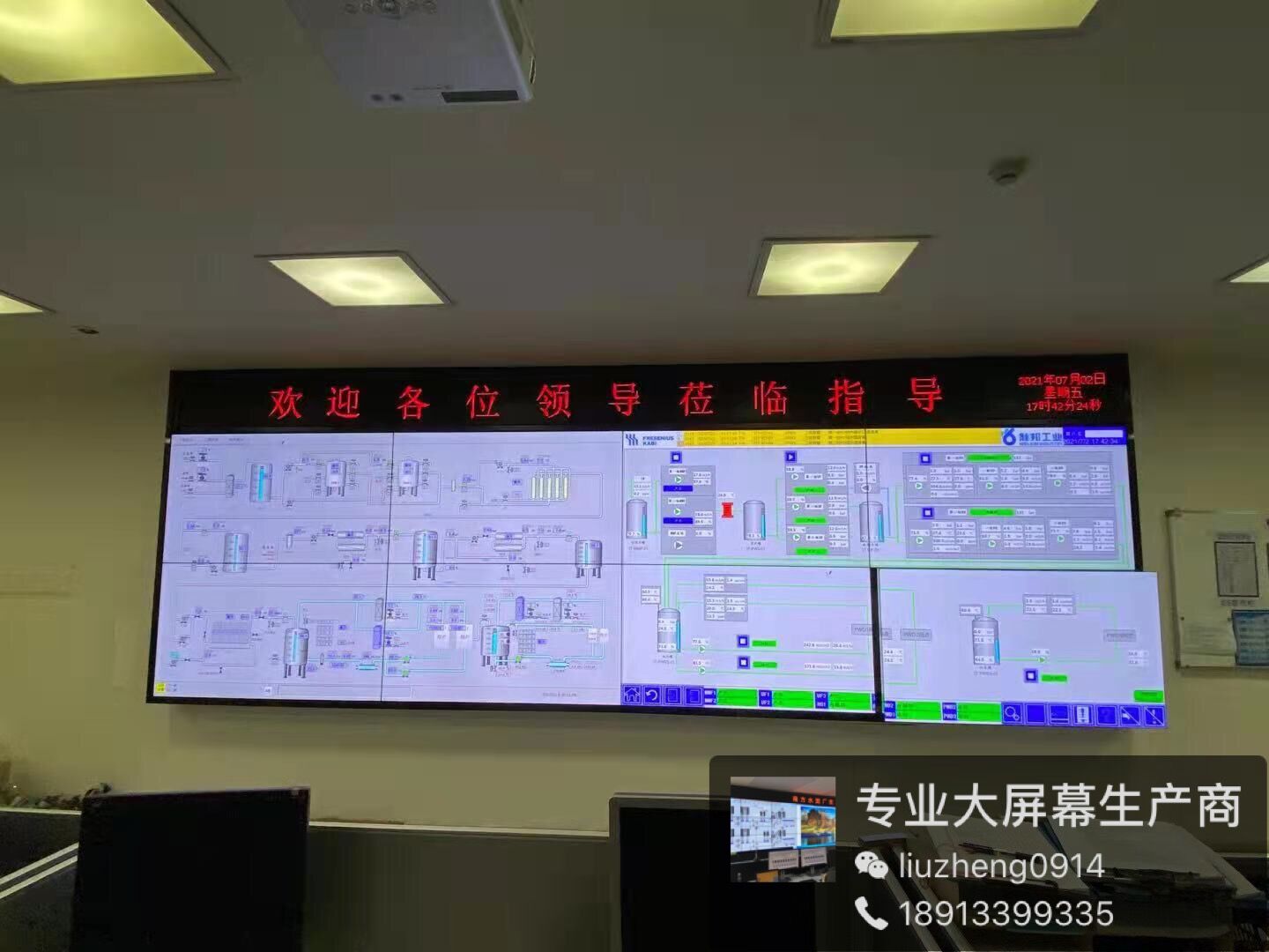 臥式攪拌機(jī)