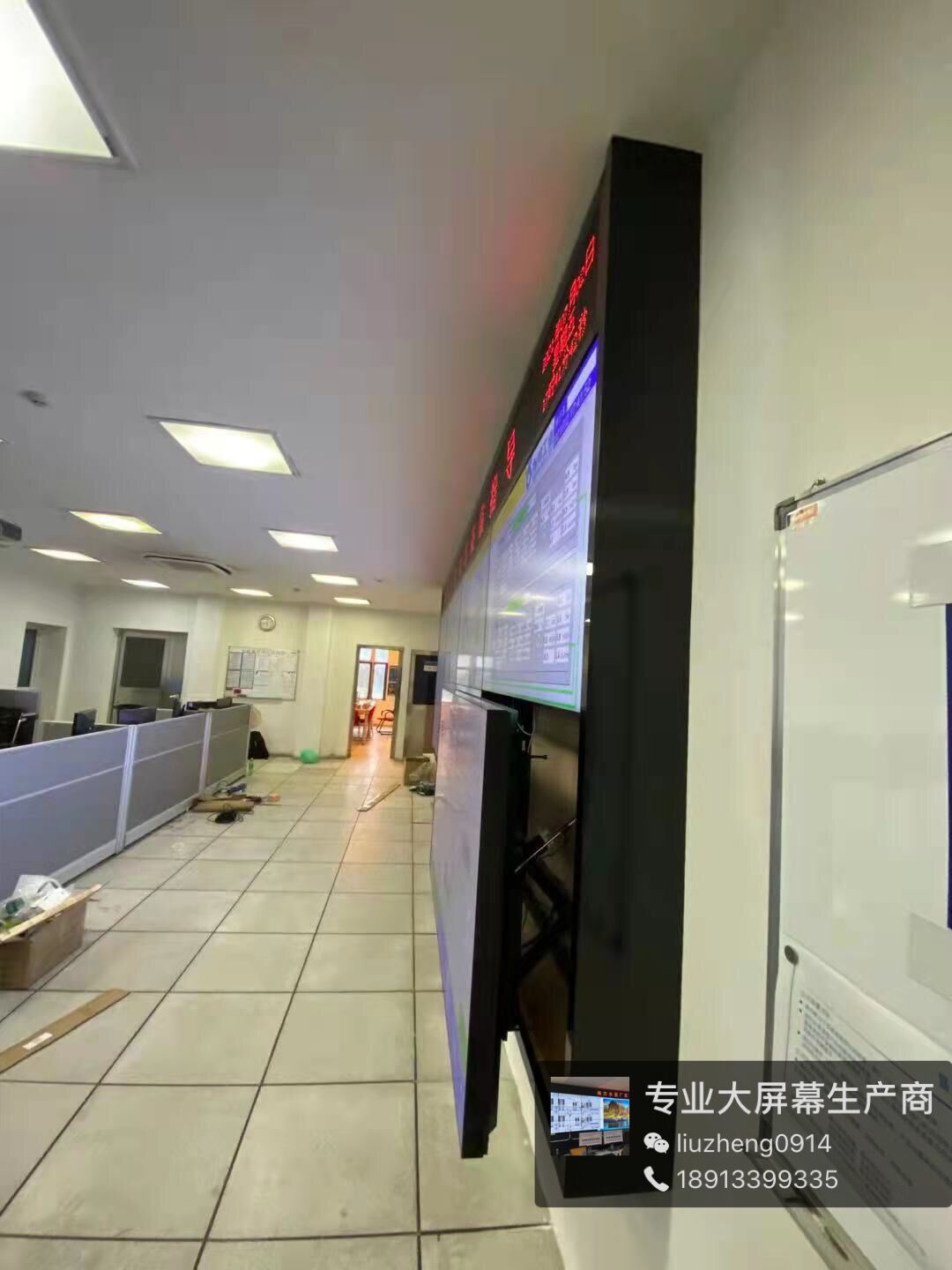 臥式攪拌機(jī)